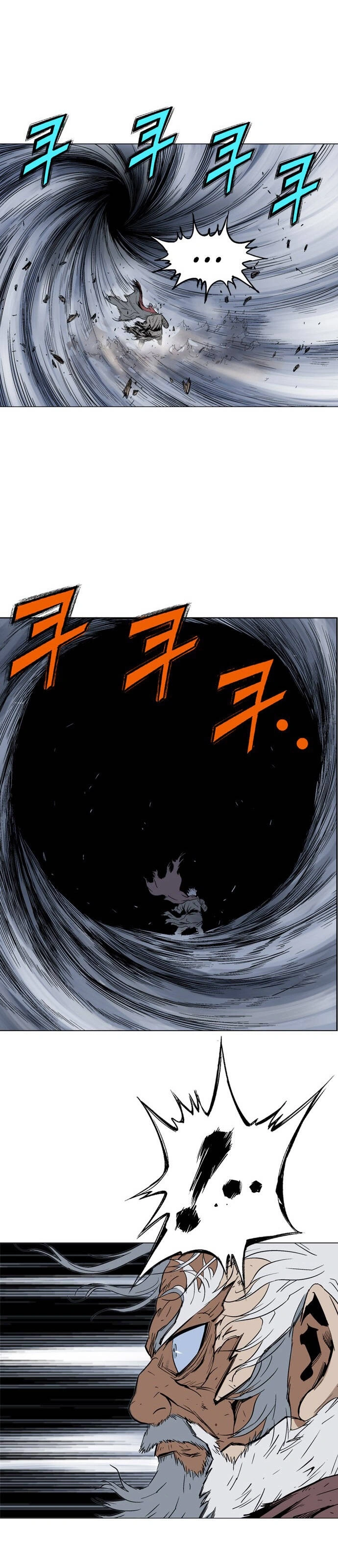 Gosu Capítulo 77 Página 23