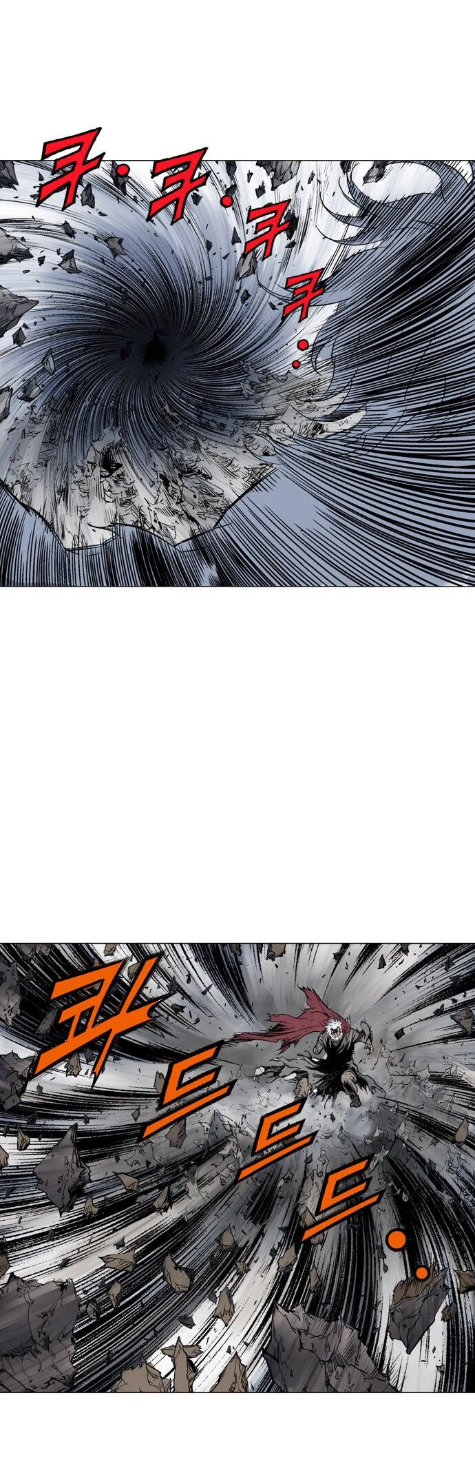Gosu Capítulo 77 Página 3