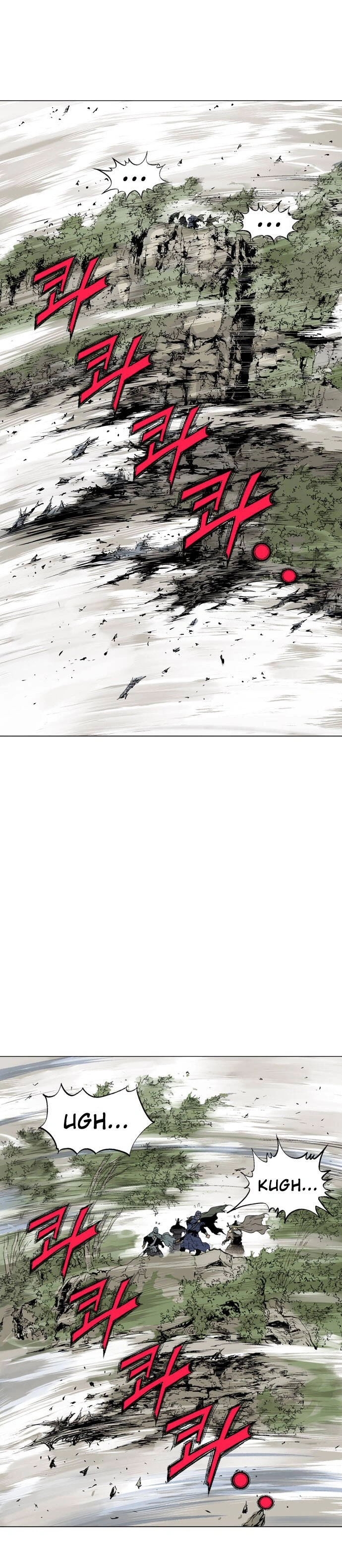 Gosu Capítulo 77 Página 40
