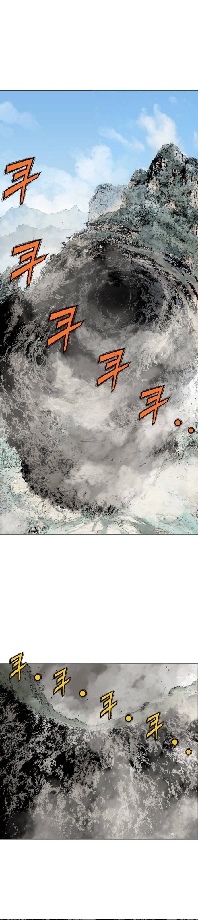 Gosu Capítulo 77 Página 42