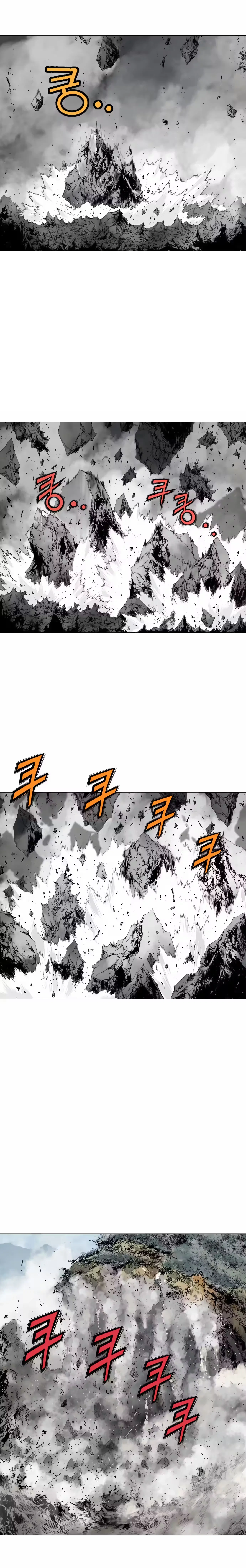 Gosu Capítulo 78 Página 28