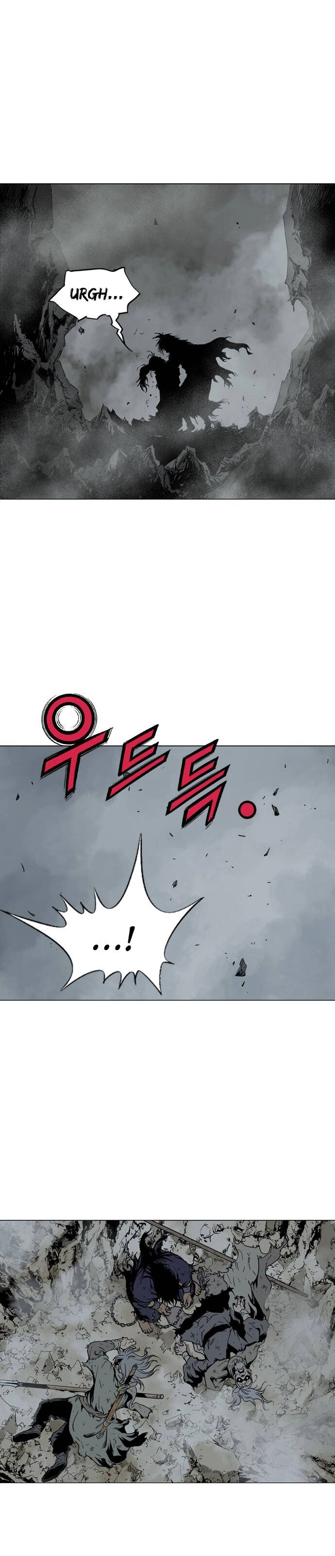 Gosu Capítulo 79 Página 4