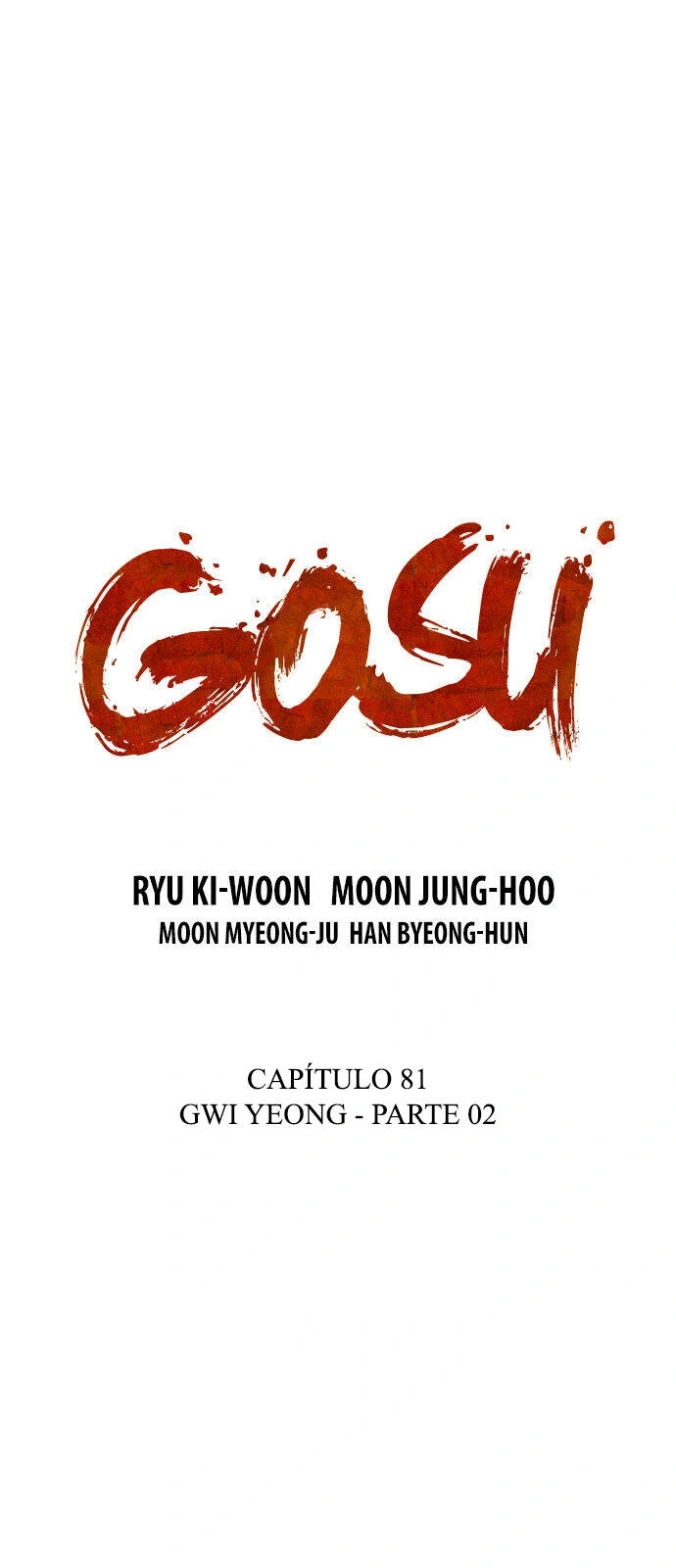 Gosu Capítulo 81 Página 1