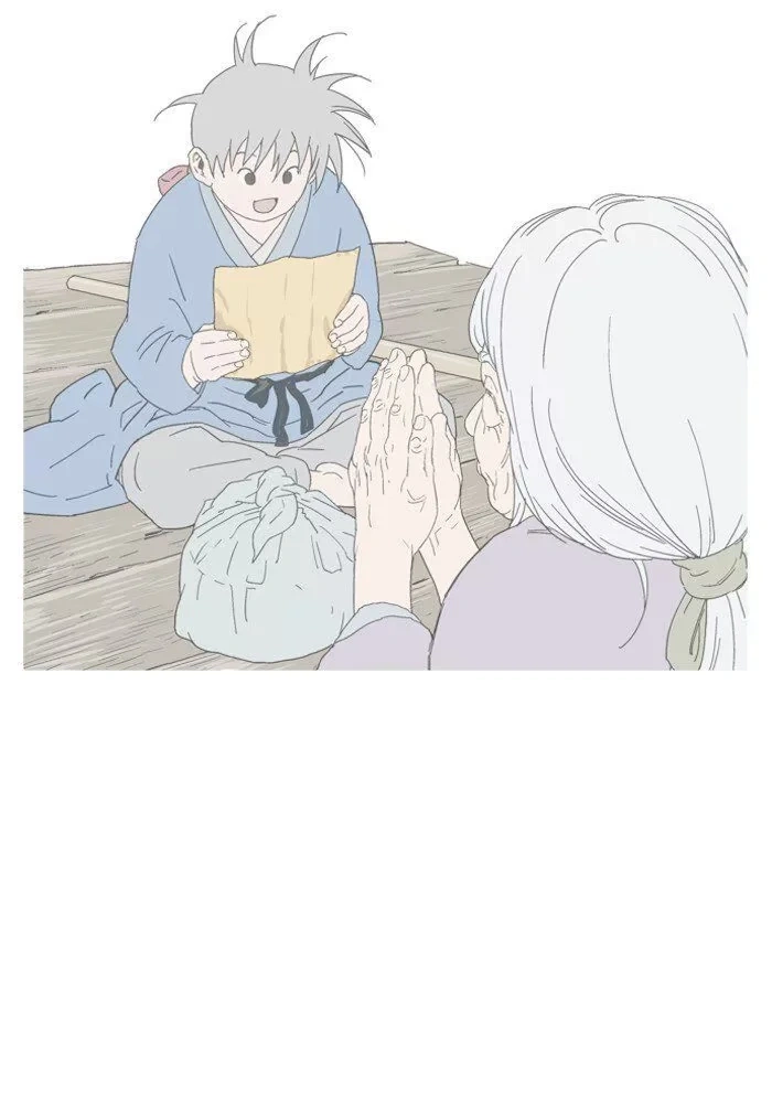 Gosu Capítulo 88 Página 109