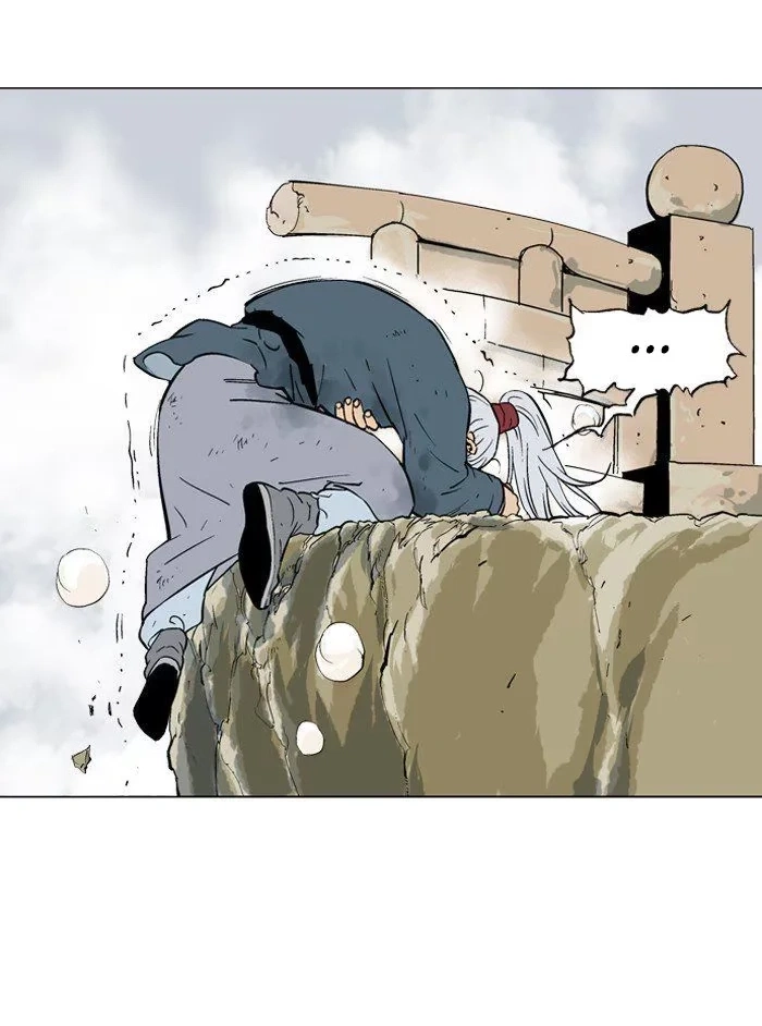 Gosu Capítulo 88 Página 26