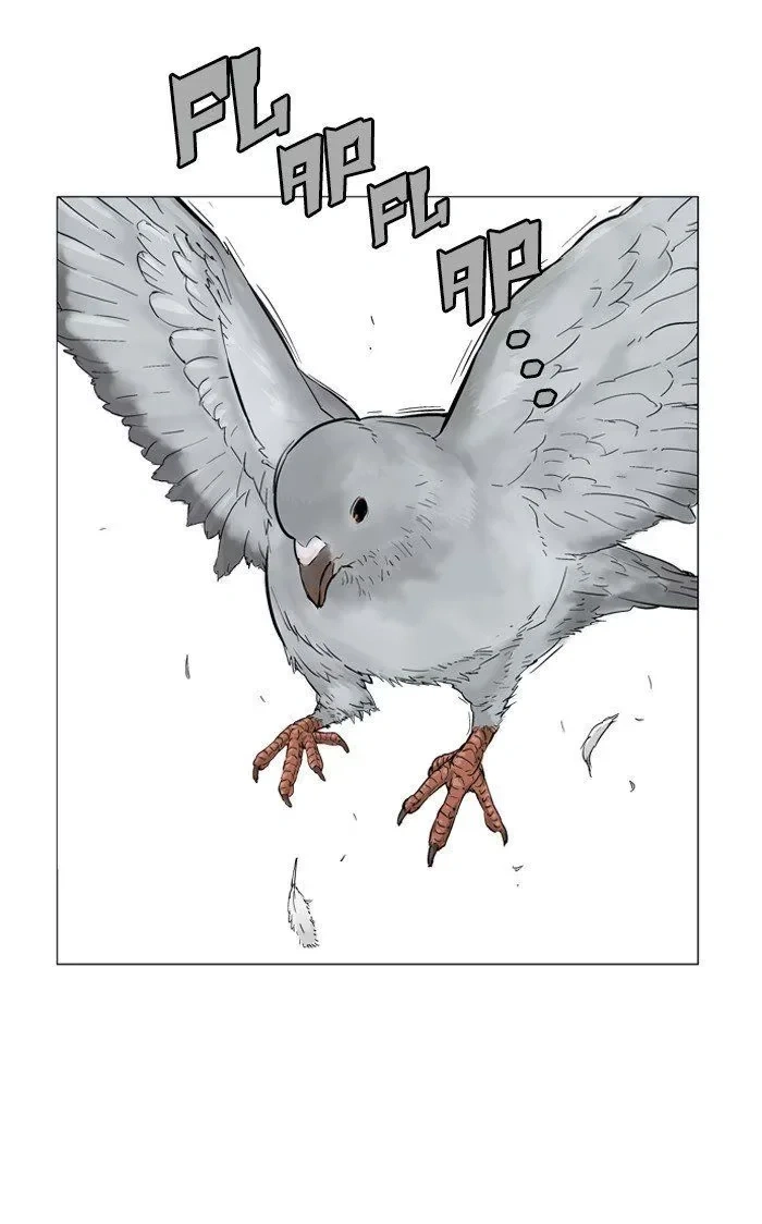 Gosu Capítulo 88 Página 37