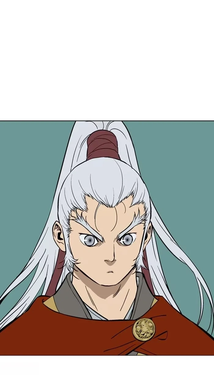 Gosu Capítulo 88 Página 5