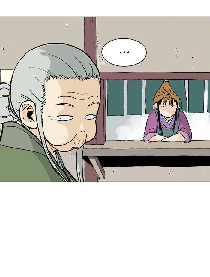 Gosu Capítulo 88 Página 79