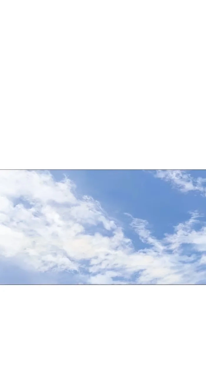 Gosu Capítulo 88 Página 8
