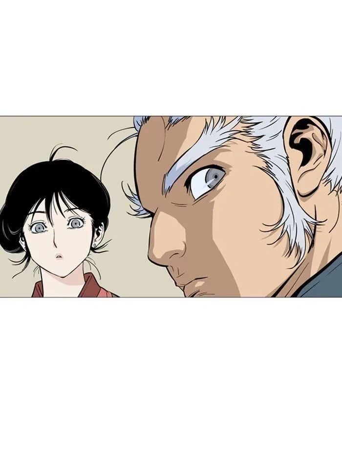 Gosu Capítulo 89 Página 15
