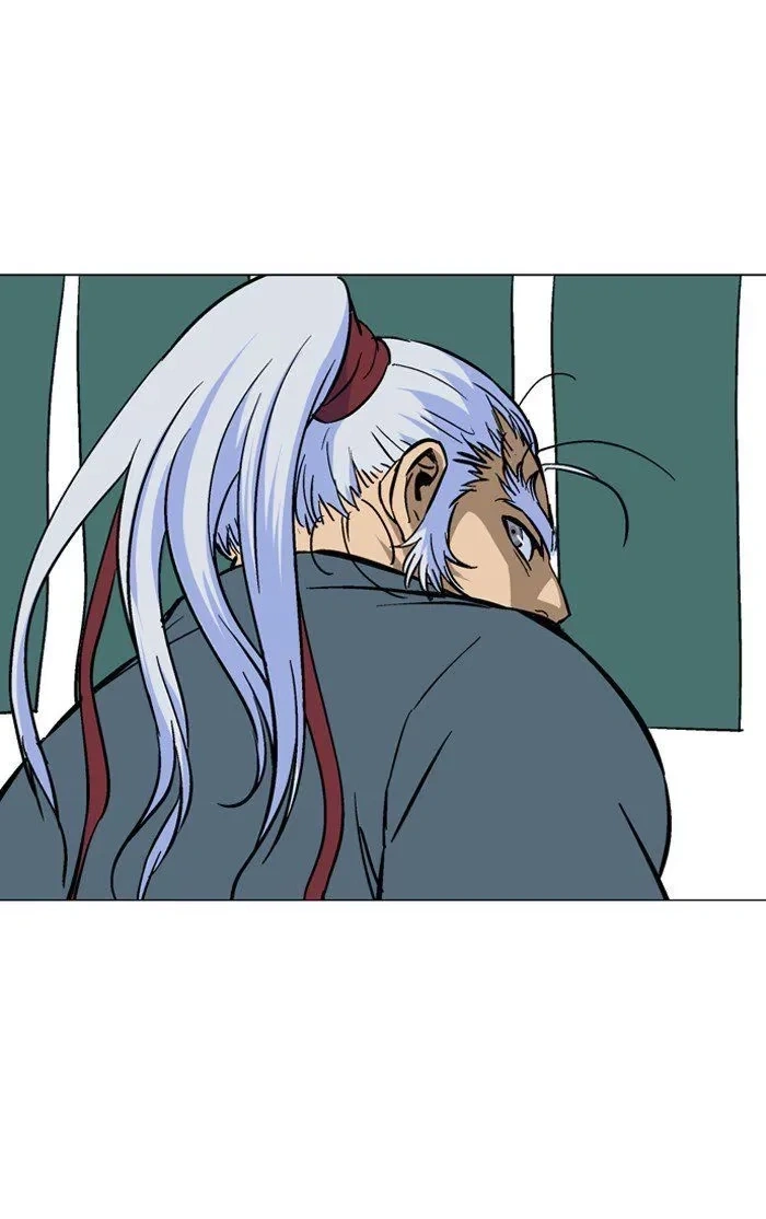 Gosu Capítulo 89 Página 21