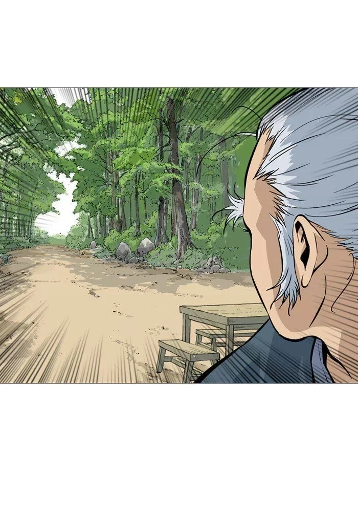 Gosu Capítulo 89 Página 22