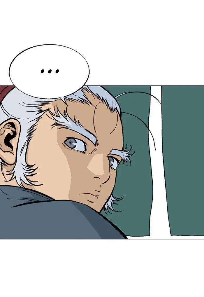 Gosu Capítulo 89 Página 24