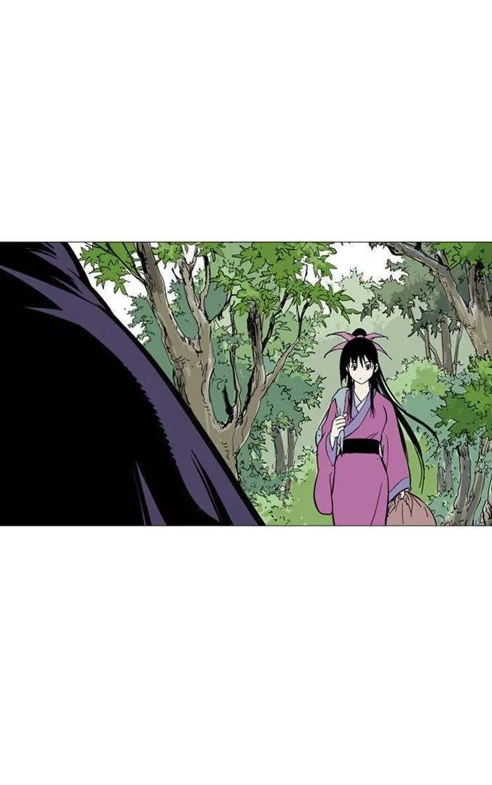 Gosu Capítulo 89 Página 51