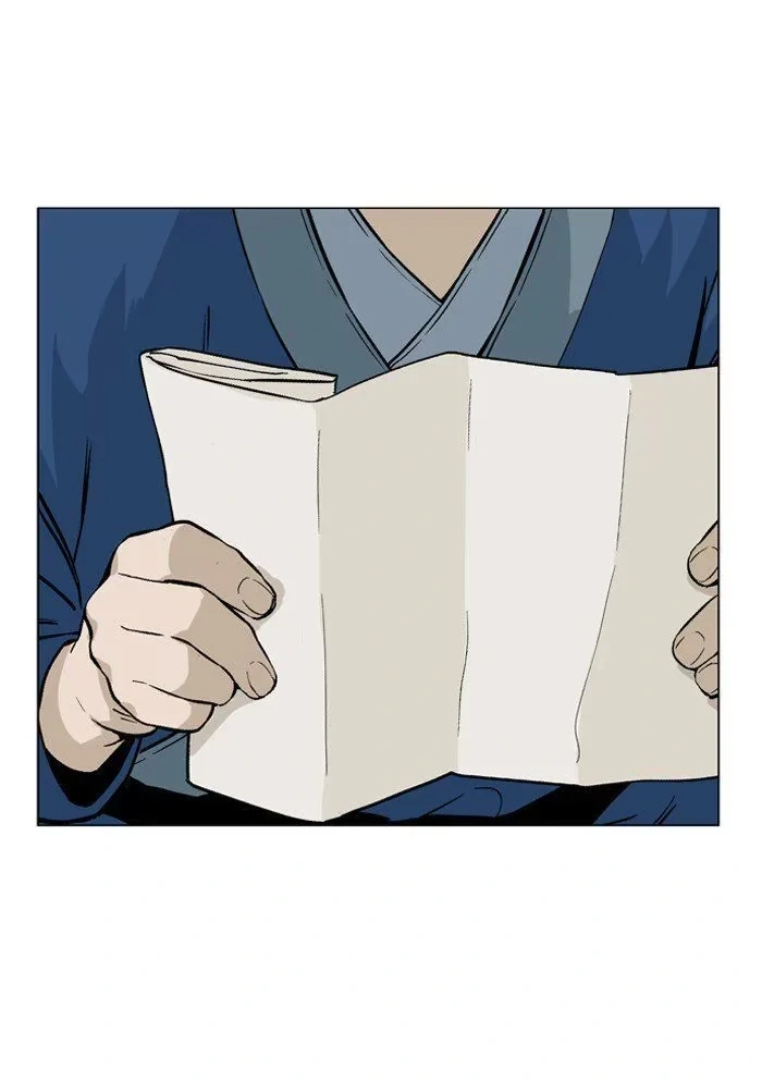 Gosu Capítulo 89 Página 77