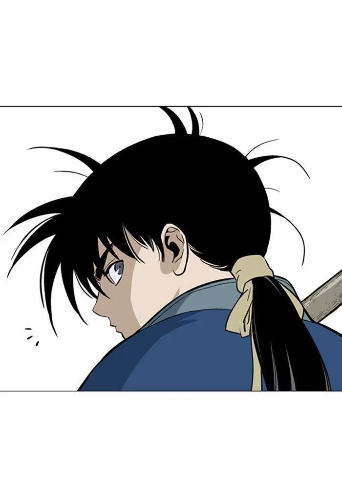 Gosu Capítulo 89 Página 86