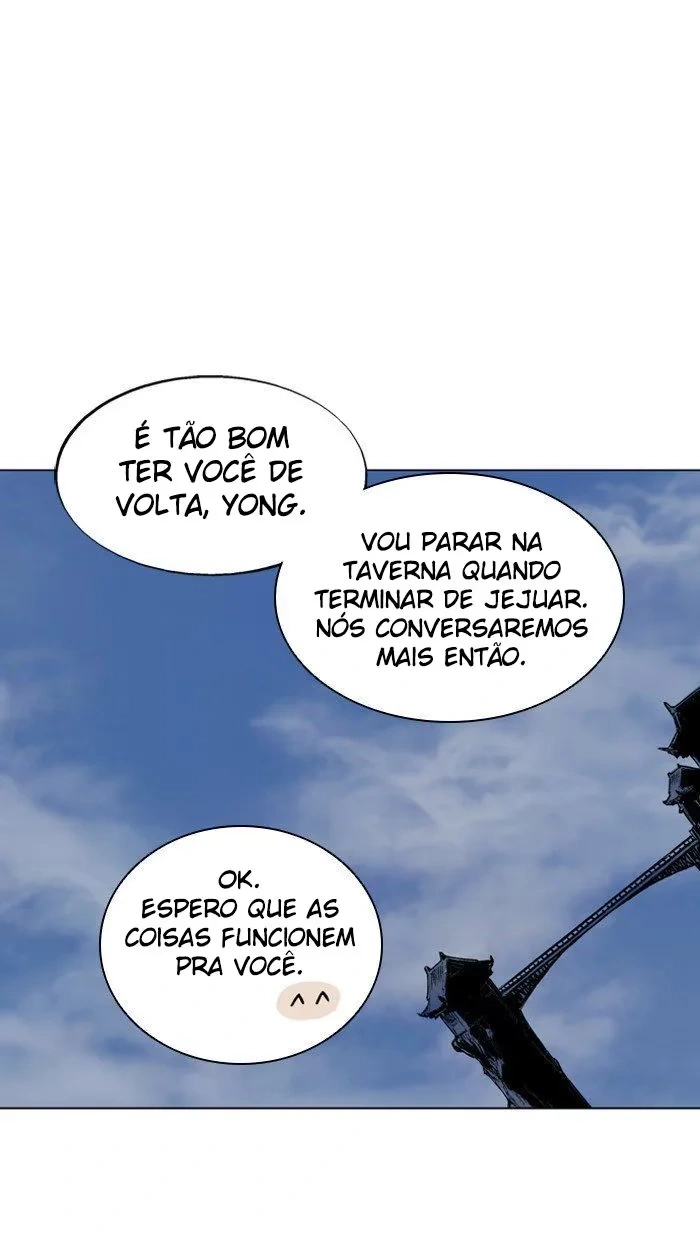 Gosu Capítulo 92 Página 17