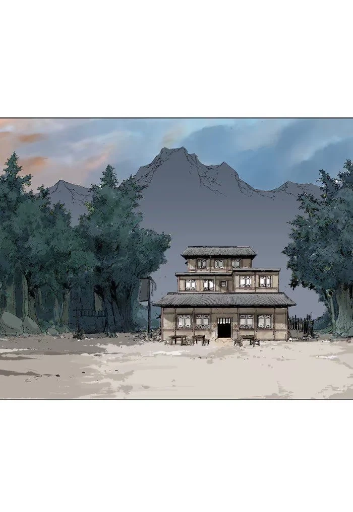 Gosu Capítulo 92 Página 33