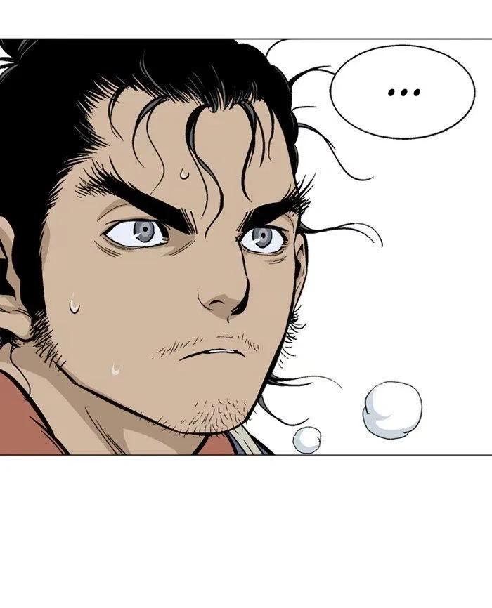 Gosu Capítulo 92 Página 70