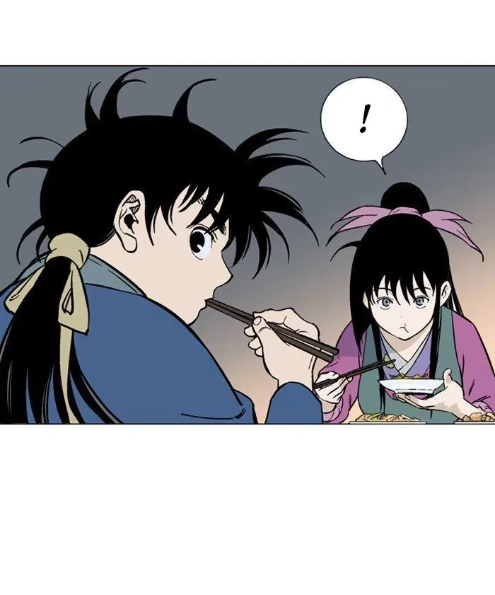 Gosu Capítulo 92 Página 85