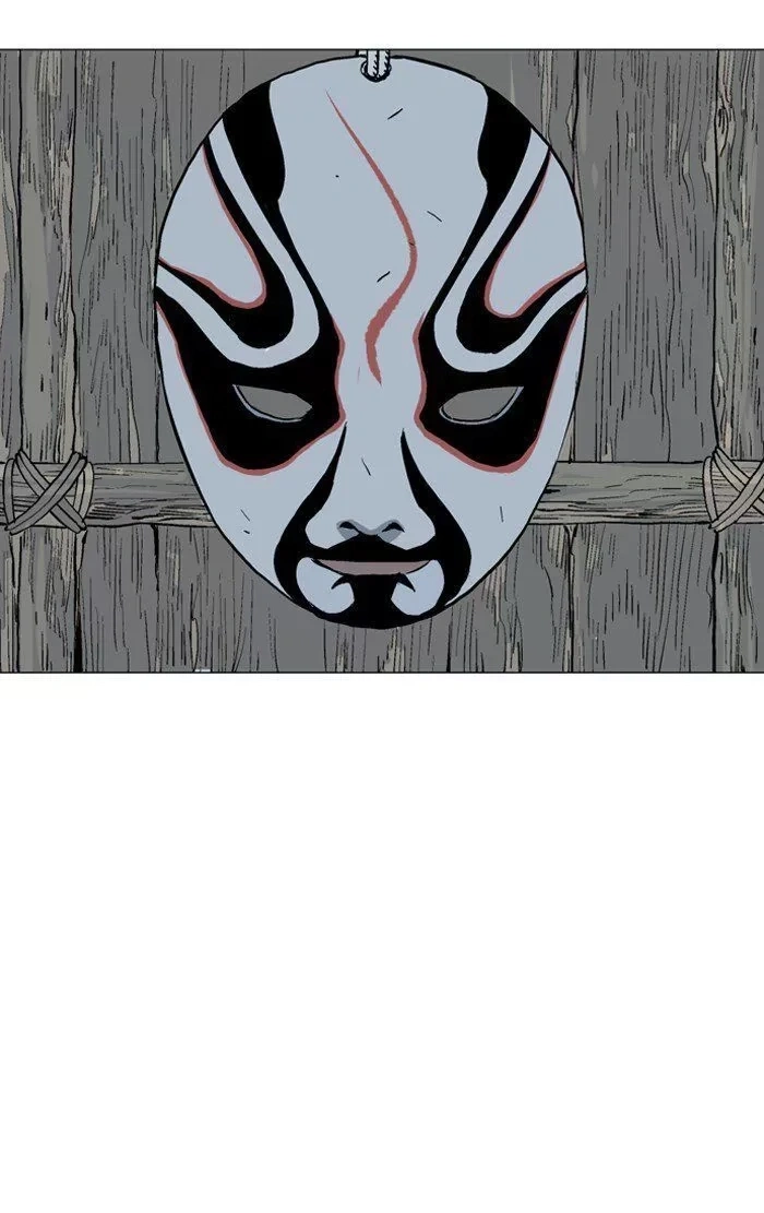 Gosu Capítulo 93 Página 23