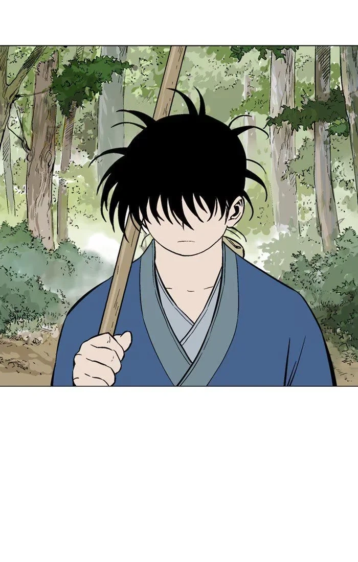 Gosu Capítulo 93 Página 27
