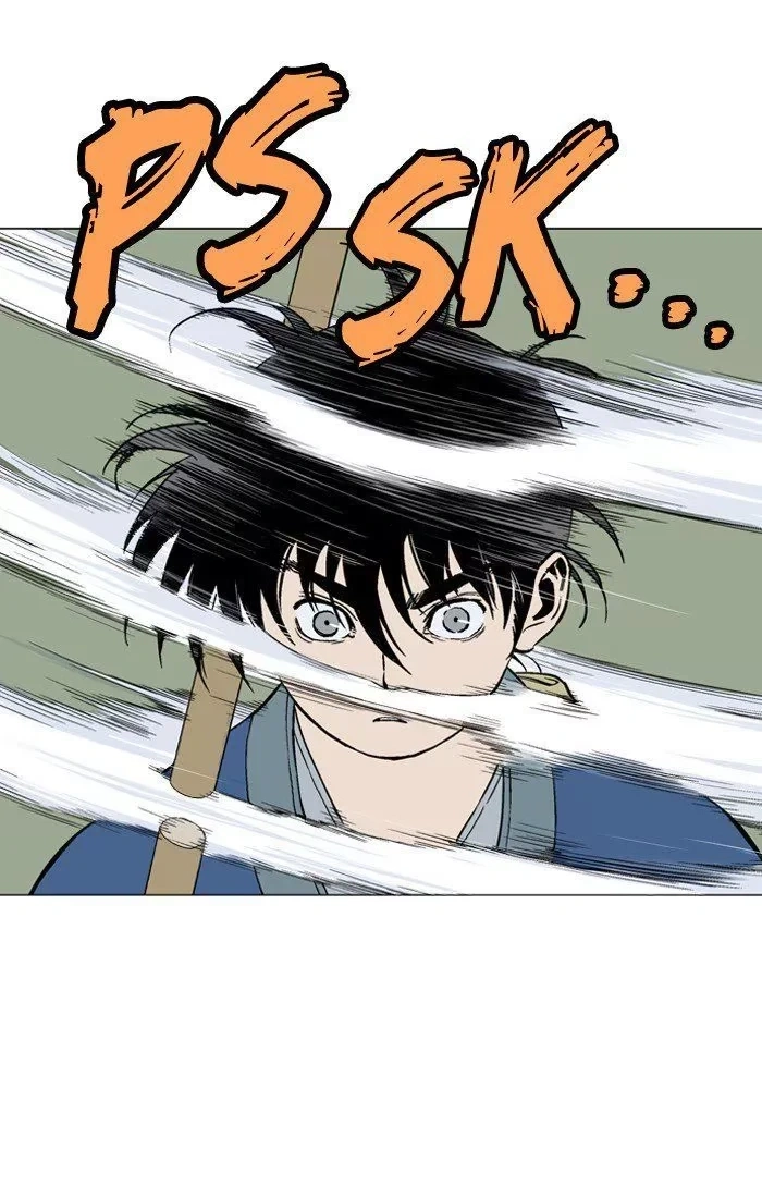 Gosu Capítulo 93 Página 28