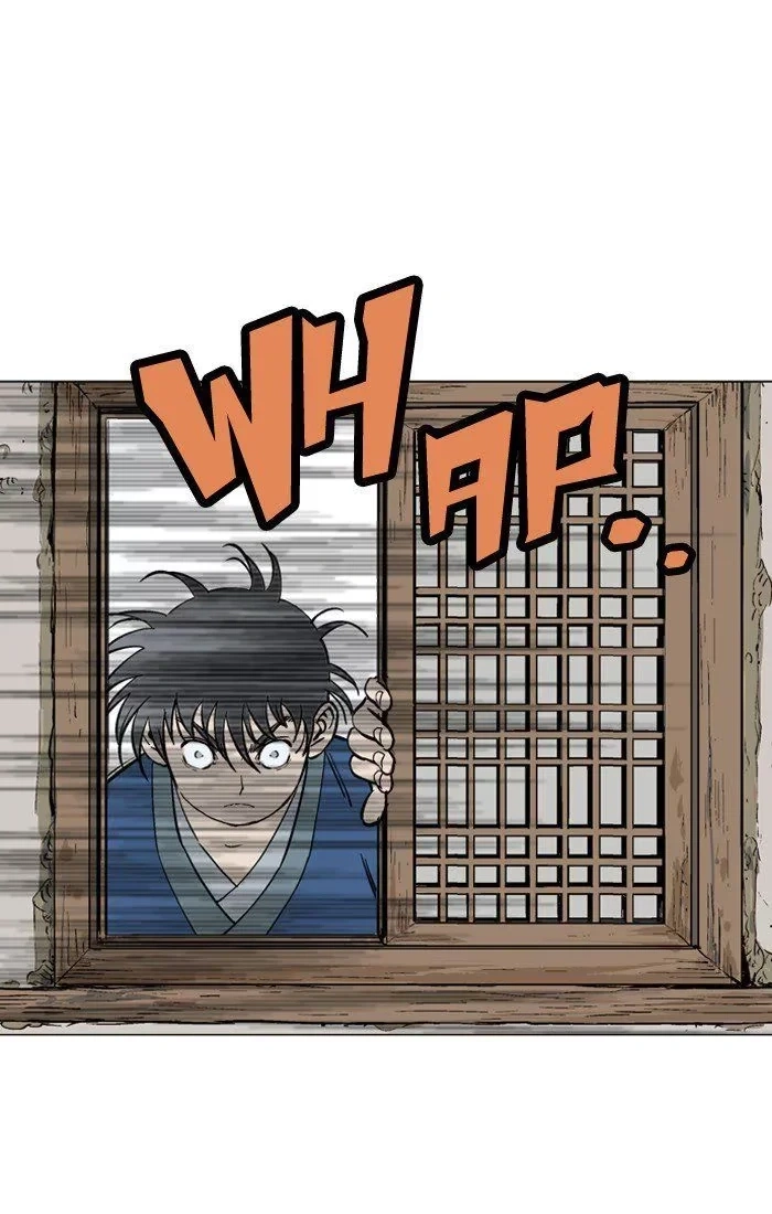 Gosu Capítulo 93 Página 75