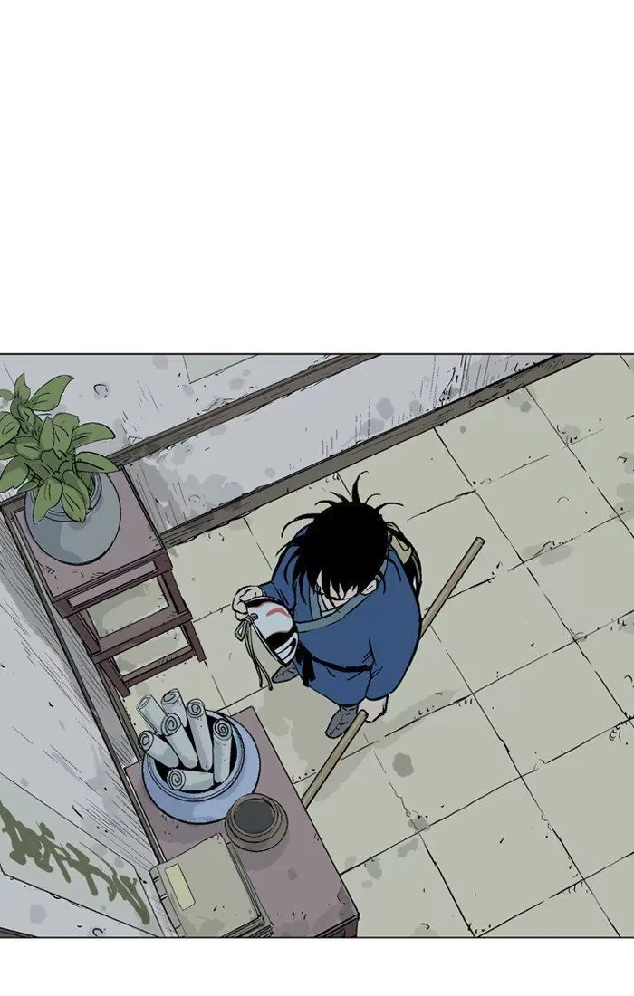 Gosu Capítulo 93 Página 79