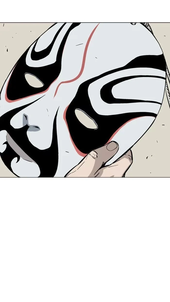 Gosu Capítulo 93 Página 86