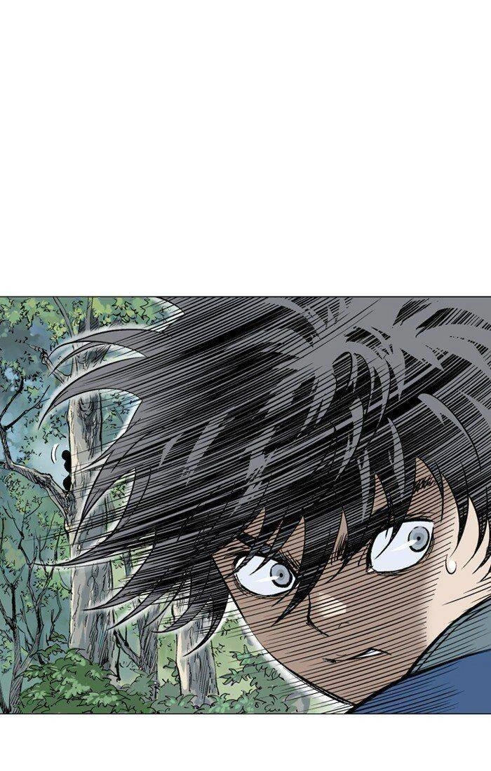 Gosu Capítulo 94 Página 39