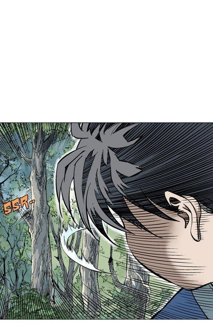 Gosu Capítulo 94 Página 40