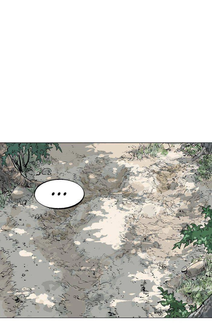 Gosu Capítulo 94 Página 7
