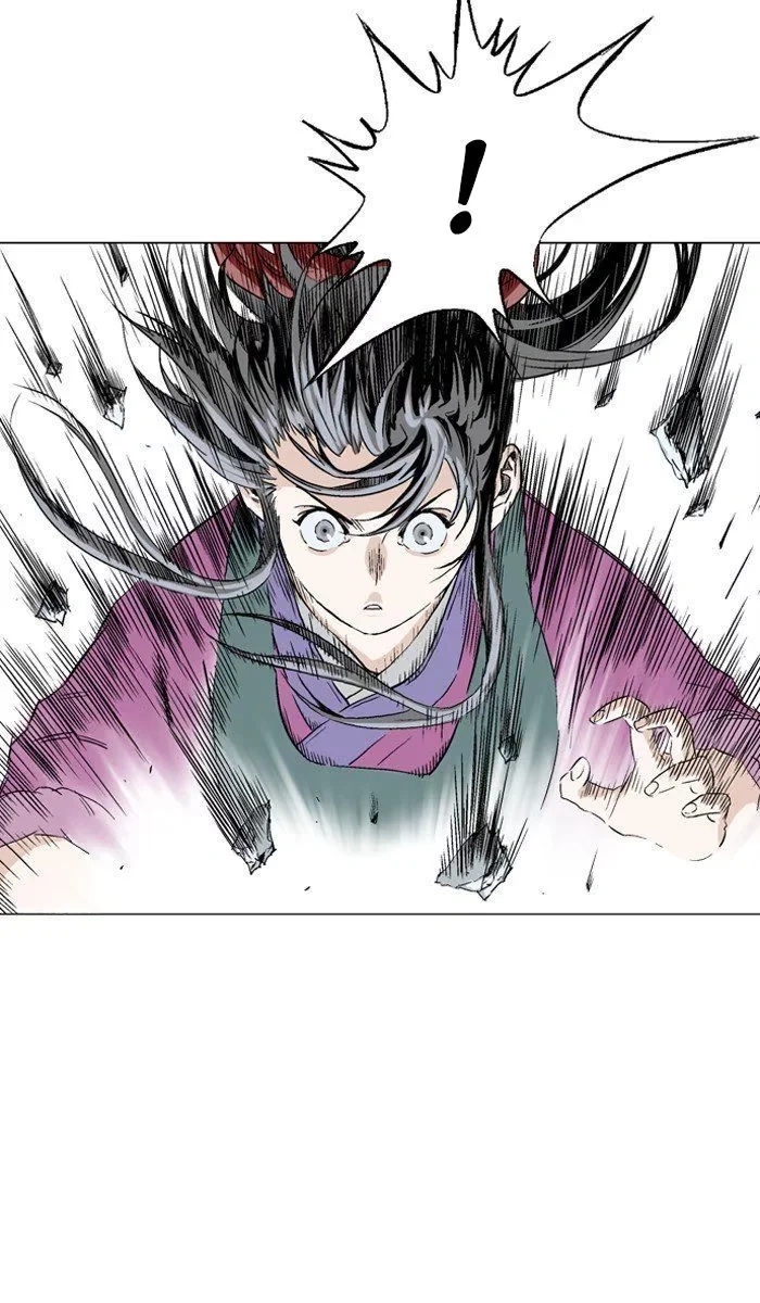 Gosu Capítulo 95 Página 19