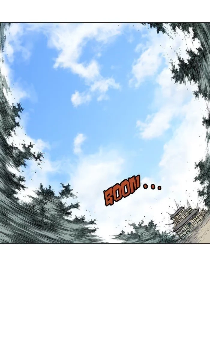 Gosu Capítulo 95 Página 20
