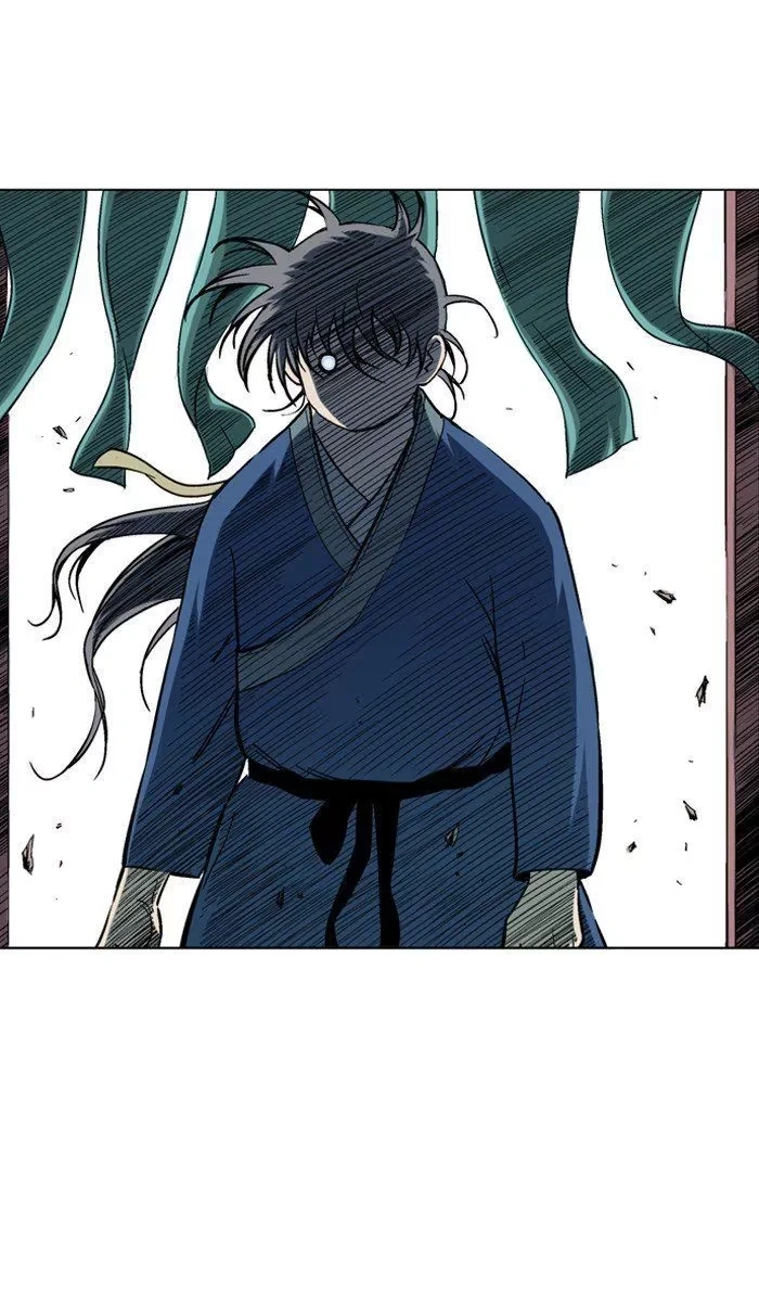 Gosu Capítulo 95 Página 23