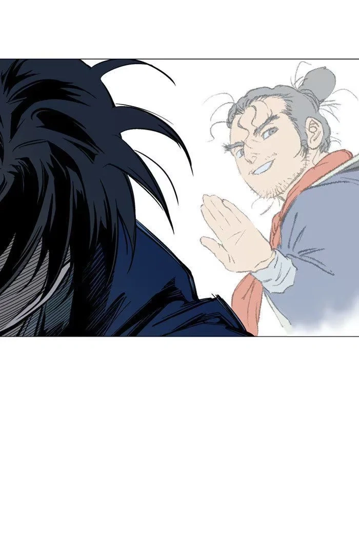 Gosu Capítulo 95 Página 33