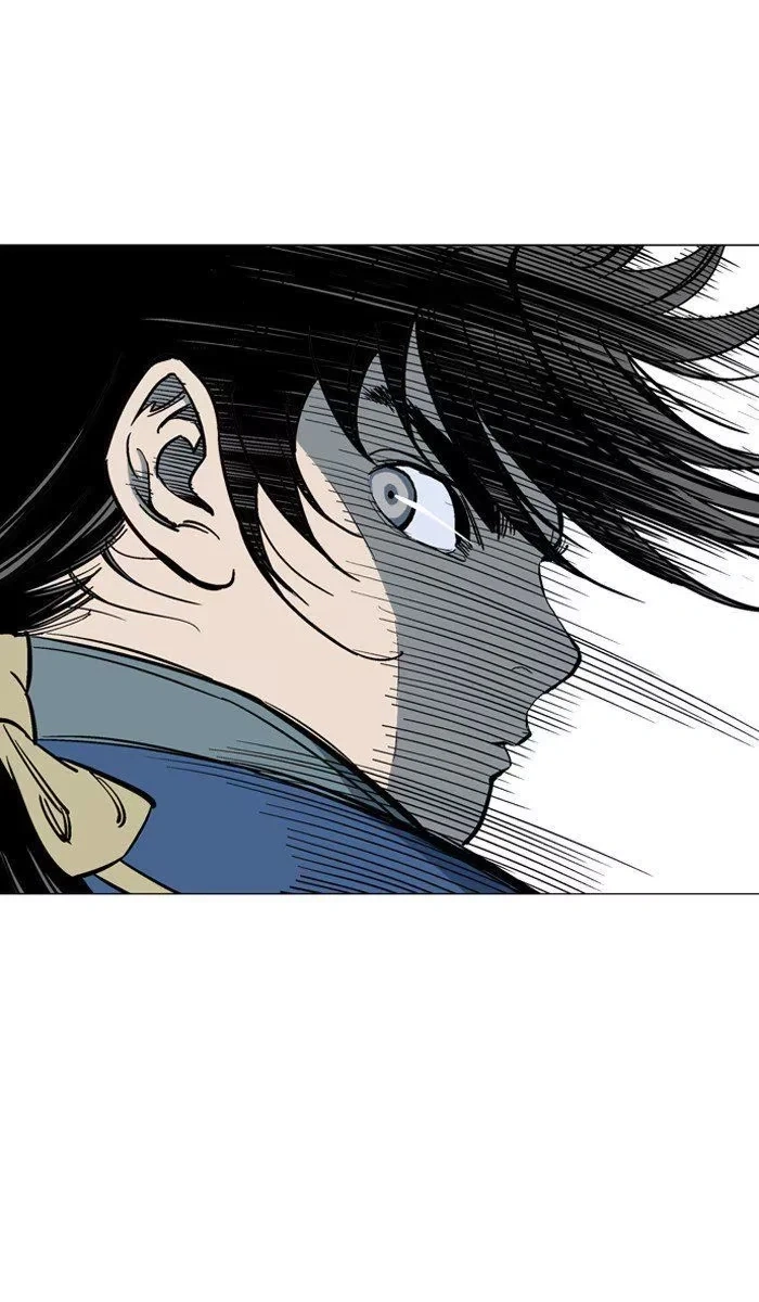 Gosu Capítulo 95 Página 53