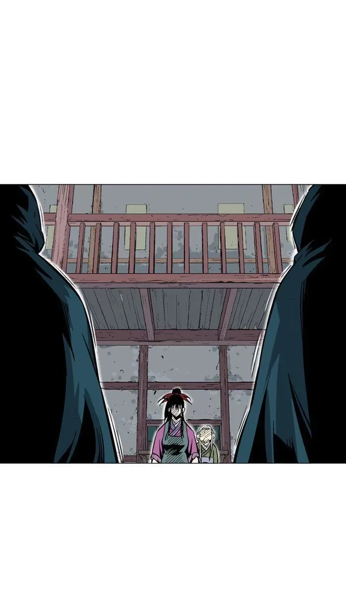 Gosu Capítulo 95 Página 7