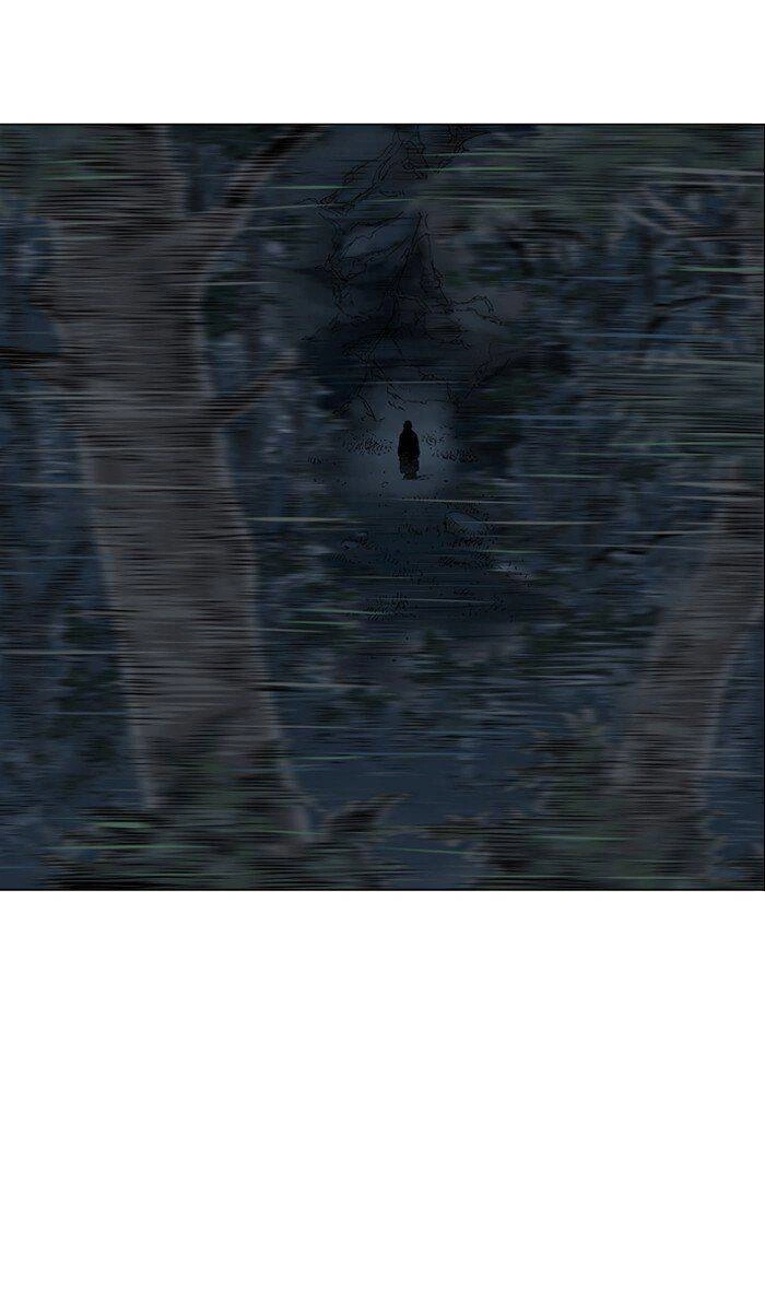 Gosu Capítulo 96 Página 14
