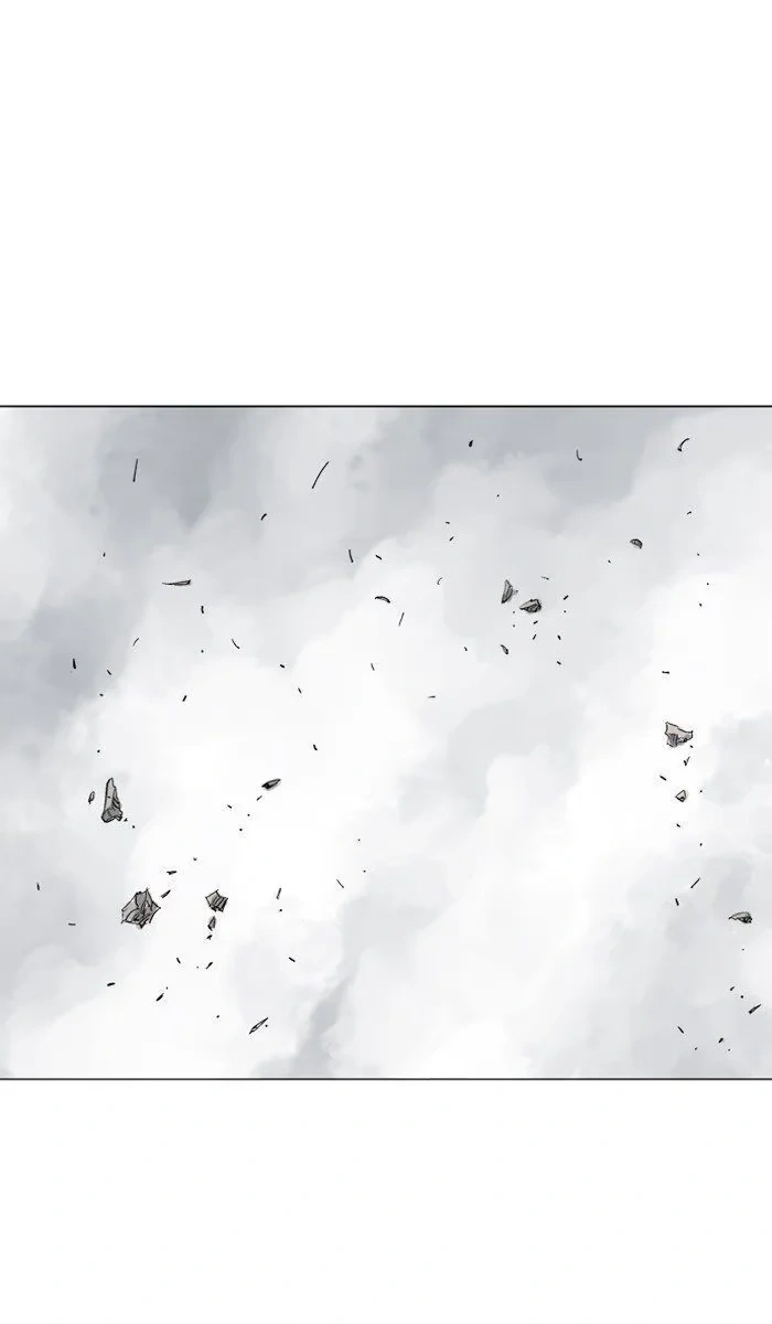 Gosu Capítulo 97 Página 4