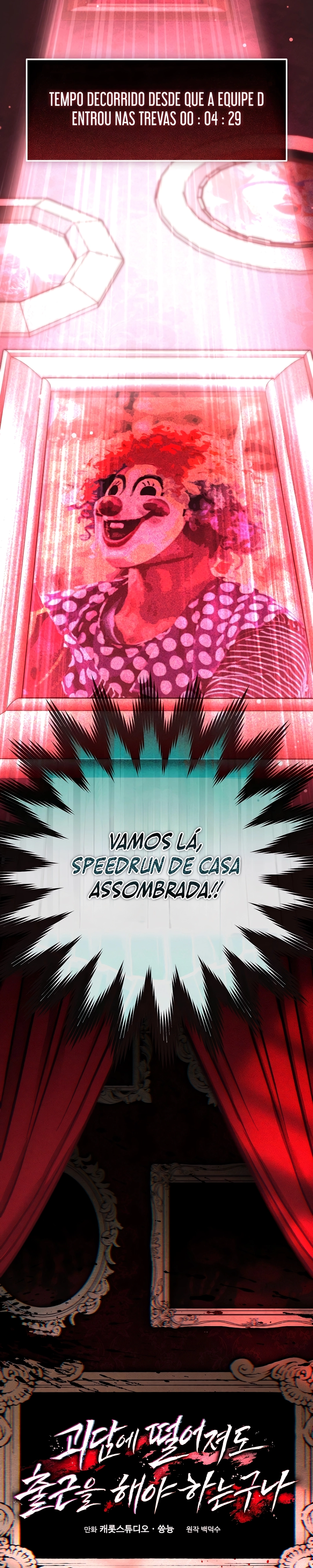 Got Dropped into a Ghost Story, Still Gotta Work Capítulo 21 Página 16