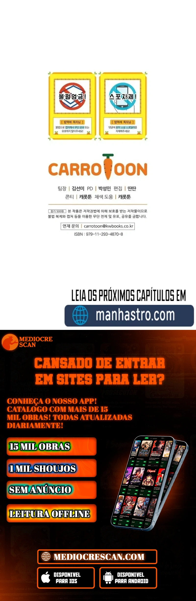 Gourmet Gaming Capítulo 1 Página 50