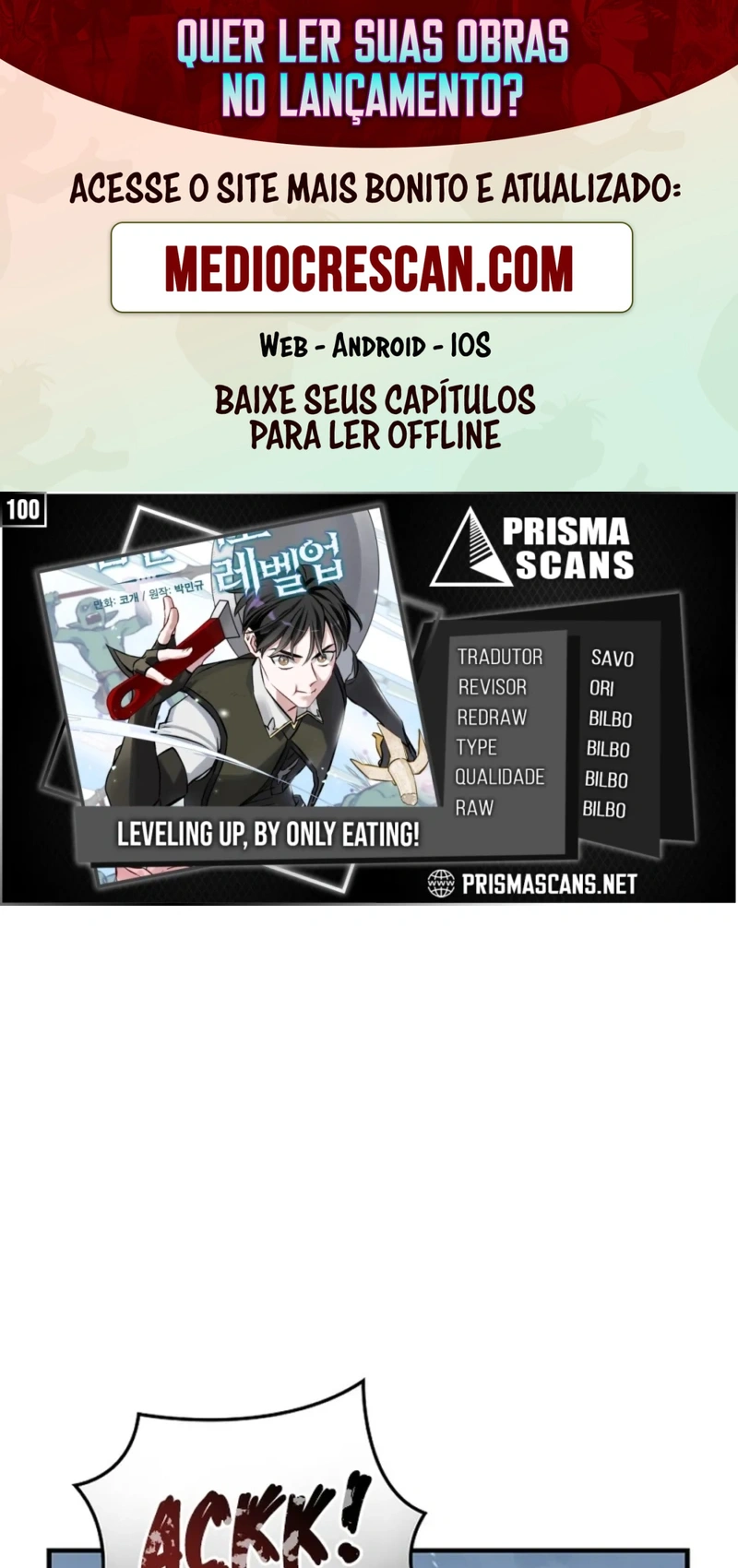 Gourmet Gaming Capítulo 100 Página 1