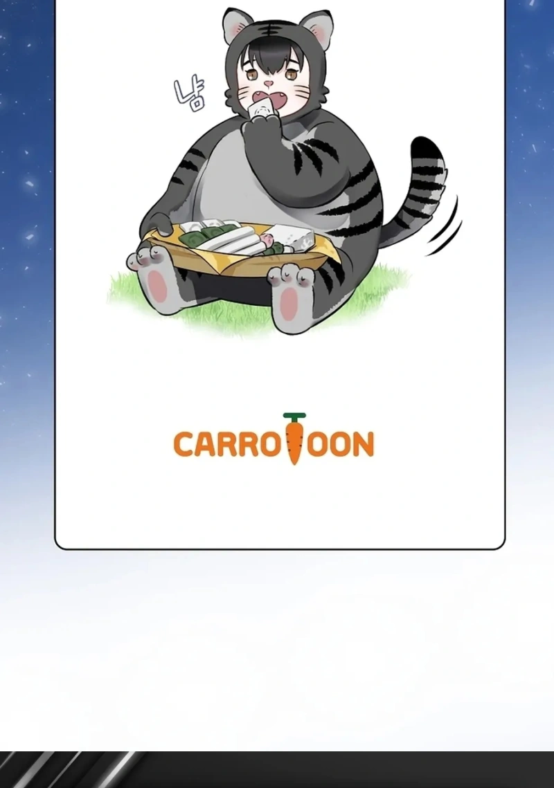 Gourmet Gaming Capítulo 101 Página 106