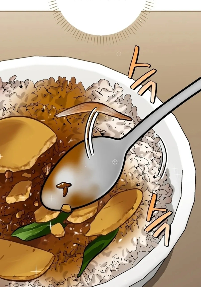 Gourmet Gaming Capítulo 101 Página 31