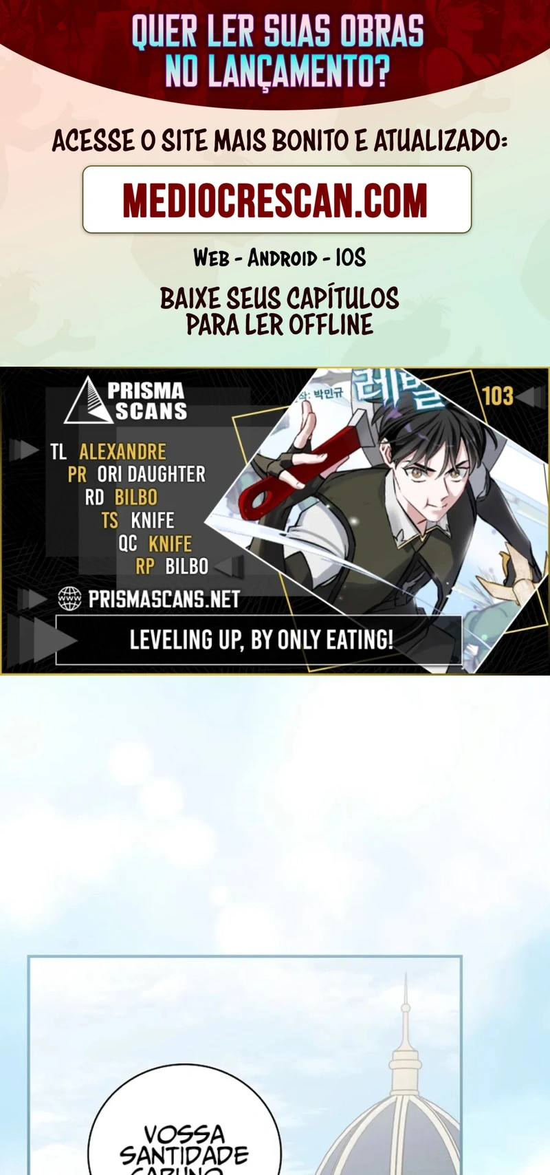 Gourmet Gaming Capítulo 103 Página 1