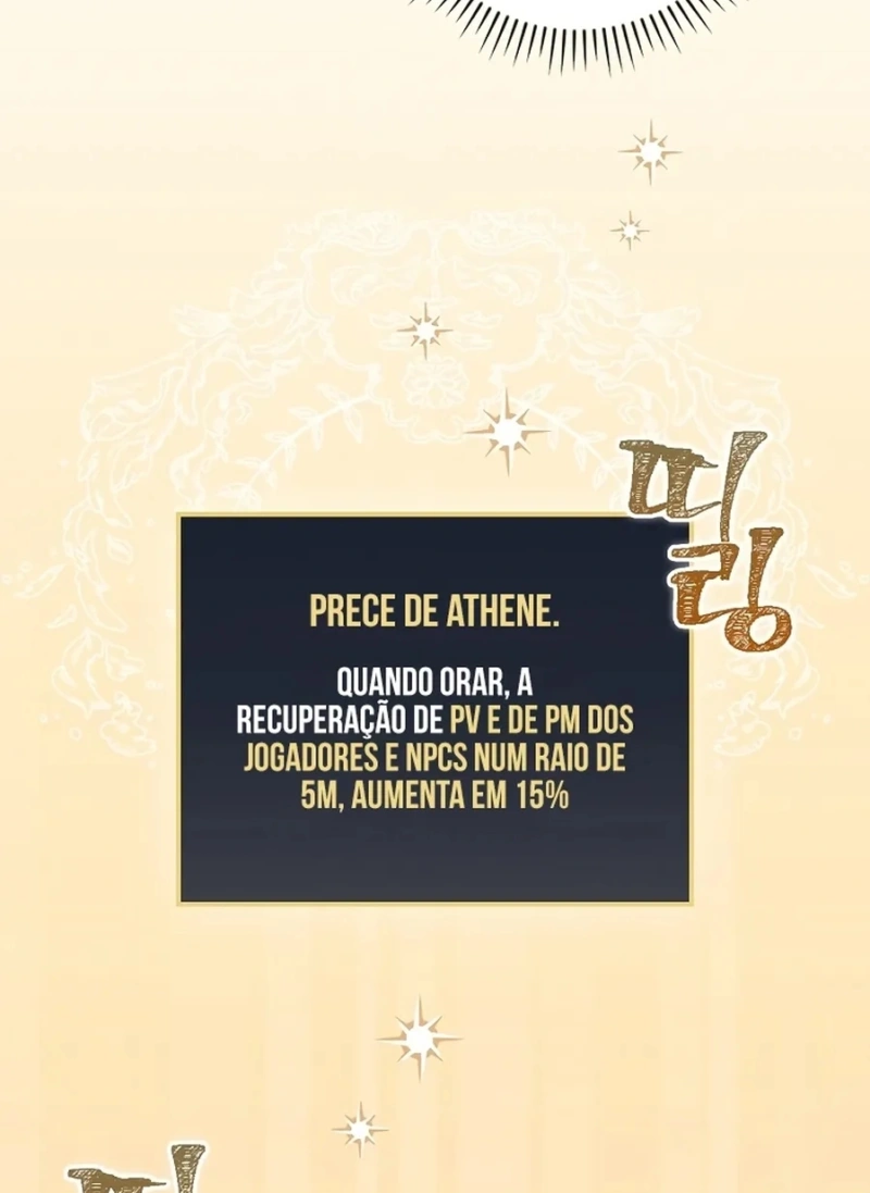 Gourmet Gaming Capítulo 106 Página 3