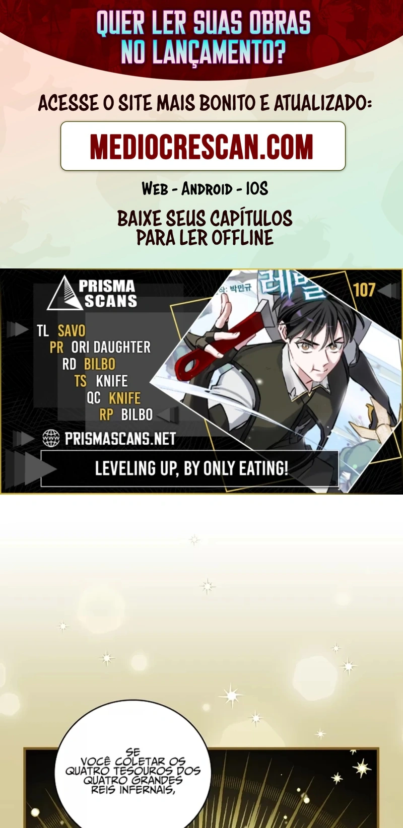 Gourmet Gaming Capítulo 107 Página 1