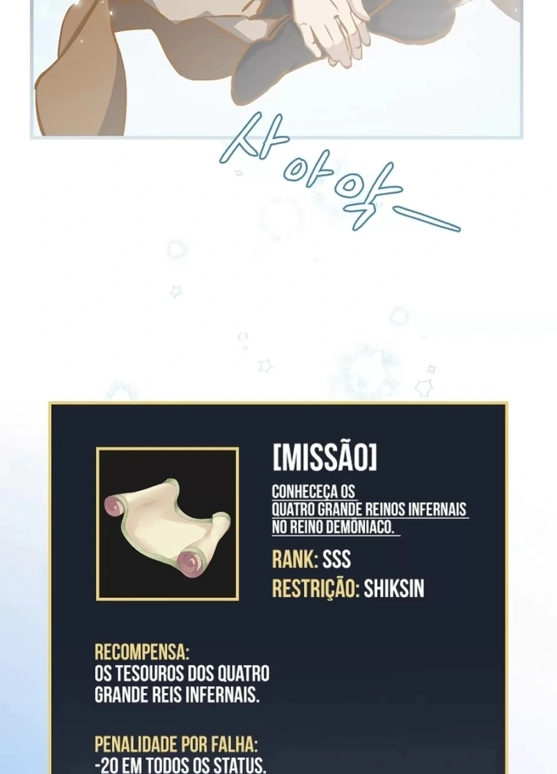 Gourmet Gaming Capítulo 107 Página 9